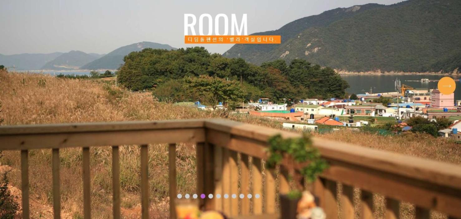 Didimdol Pension Кодже Экстерьер фото