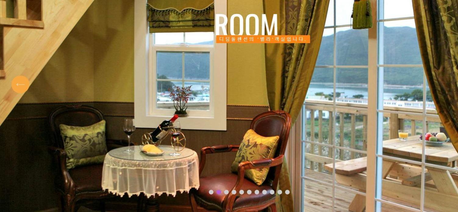 Didimdol Pension Кодже Экстерьер фото
